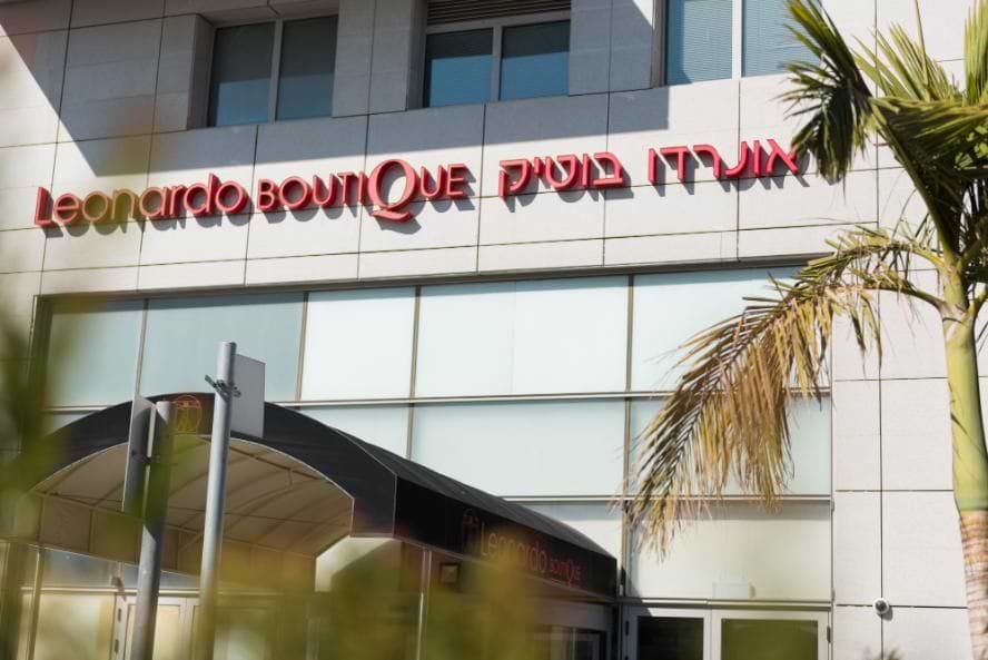 מבט חיצוני | לאונרדו בוטיק רחובות