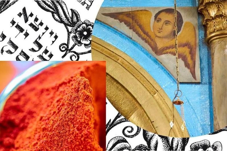 לאונרדו בוטיק ירושלים