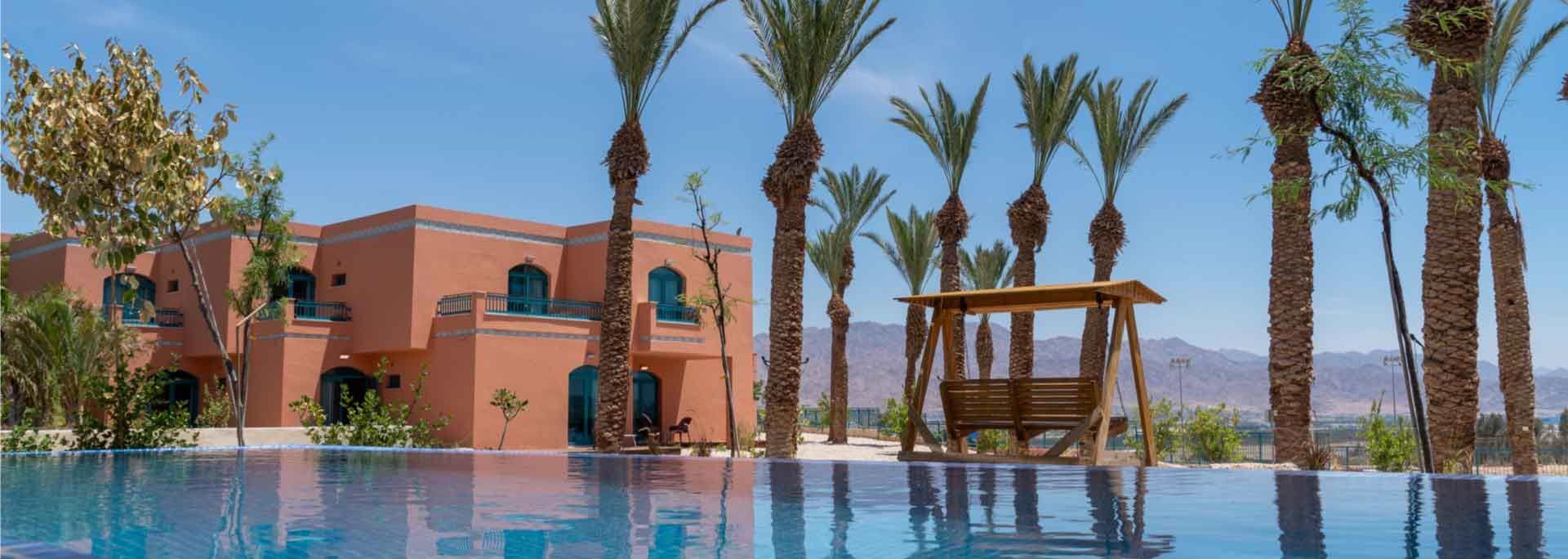 banner_u-splash-resort-eilat-hotel