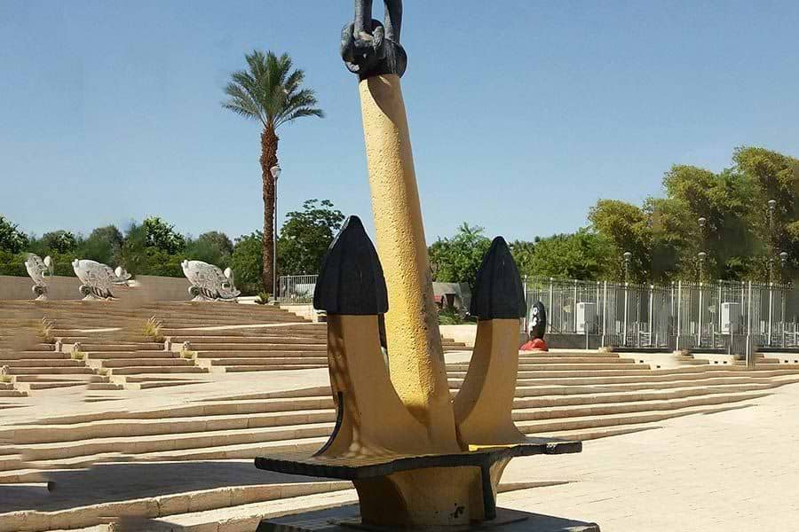 מוזיאון אילת עירי_image